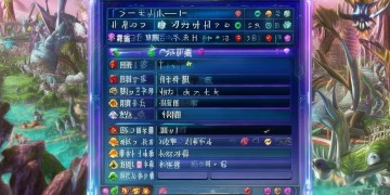 手游不灭什么段位能玩？