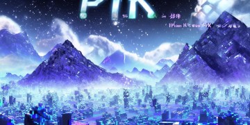 传奇手游PK音乐究竟叫什么？