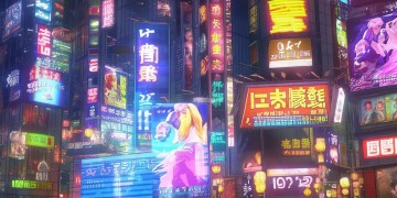 元旦征途手游会开新区吗？