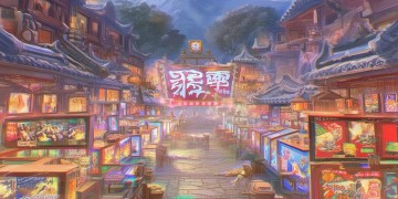 九游里面有老飞飞手游吗？
