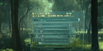 问道手游雷电用什么脚本好？