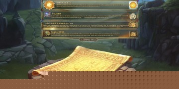 问道手游金币作用究竟是什么？