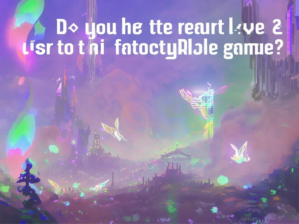 梦幻手游一定要升70级吗？